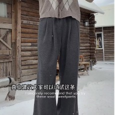 批发棕色休闲微喇裤秋冬大码胖mm梨形身材弹力显瘦高腰运动卫裤