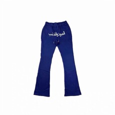 批发美式<b class='q'>街头</b>阿拉伯文刺绣藏蓝色微喇显瘦卫裤男女运动百搭休闲裤长裤