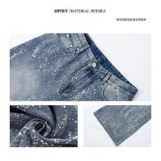 批发美式水洗蓝色铆钉微喇牛仔裤男高街设计感小众宽松直筒裤子女秋<b class='q'>冬</b>