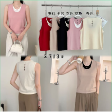 批发宽肩带小<b class='q'>背心女</b>外穿2026夏季新款宽松无袖外搭吊带打底假两件