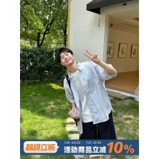 批发【条纹衬衫】休闲条纹衬衫短袖男生<b class='q'>夏</b>季2025新款百搭宽松休闲上衣