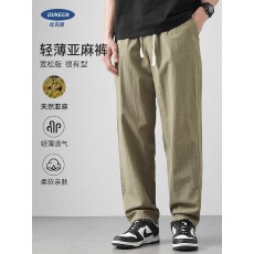 批发【长裤】<b class='q'>亚麻</b>休闲裤男夏季透气宽松直筒运动裤松紧腰棉麻长裤子男