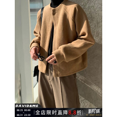 批发圆领针织开衫男士春秋新款<b class='q'>日系</b><b class='q'>复古</b>轻文艺慵懒风百搭宽松夹克外套