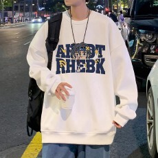 批发【迪肤棉足320g 圆领卫衣男春秋季新款长袖<b class='q'>t</b><b class='q'>恤</b>打底<b class='q'>男生</b>宽松潮牌