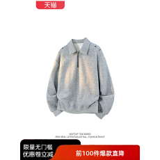 批发曼巴棉300克<b class='q'>卫衣</b>】半拉链翻领<b class='q'>男</b>女设计感铆钉大码宽松长袖POLO衫