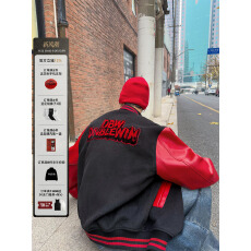 批发【龙凤尼拼皮毛巾绣棒球<b class='q'>服</b>】撞色拼皮廓形短夹克男百搭春秋季外套