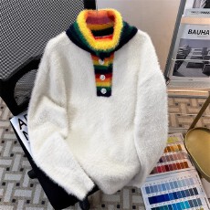 批发4公分锦纶水貂毛刷毛彩虹高领】毛衣男女秋冬宽松情侣套头<b class='q'>针织衫</b>