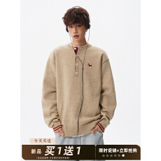 批发【北极绒】亨利领刺绣针织<b class='q'>毛衣</b>男秋冬慵懒风百搭休闲长袖上衣