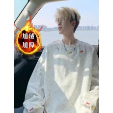 华棉扎染刺绣卫衣男春秋冬cleanfit休闲内搭打底衫宽松上衣