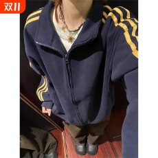 三条杠立领卫衣外套男女春秋冬宽松开衫设计感拉链上衣情侣潮