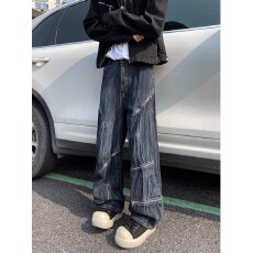 批发【半松紧水洗解构褶皱牛仔裤男vibe裤子<b class='q'>春</b>秋宽松阔腿弯刀裤