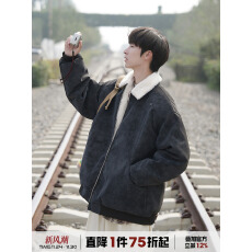 批发【原版荔枝皮】皮棉服男私人冬季加绒加厚羊羔绒外套男生工装棉衣