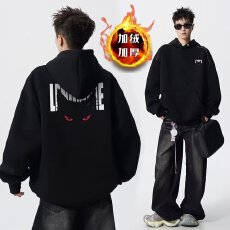 批发【复合贝贝绒】连帽简皓卫衣男秋<b class='q'>冬</b>季潮牌宽松小恶魔情侣帽衫外套