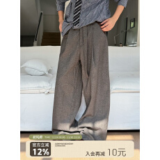 批发原版有配皮带】千鸟格二浩阔腿<b class='q'>西裤</b><b class='q'>男</b>女秋冬季宽松直筒高级感休闲