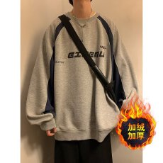 批发复古正派圆领卫衣男秋<b class='q'>冬</b>款重磅美式vintage外套潮牌高街上衣长袖