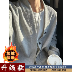 批发宝宝绒加绒 重磅华夫格加厚】卫衣男鹿野青少年宽松休闲开衫外套