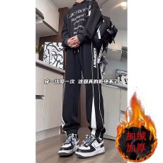 批发华棉复贝贝绒】弯刀裤男潮流街区哈伦直筒卫裤冬青少年宽松阔腿裤