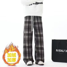 批发原版布复澳利绒加厚立体包边】格子裤合美男女高腰秋<b class='q'>冬</b>加绒阔腿裤