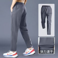 批发四面弹双口袋】运动稳过载卵长裤男速干跑步裤子体育生秋冬<b class='q'>休闲裤</b>