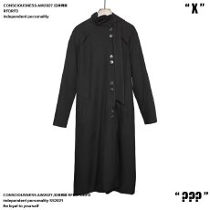 长款风衣滑面料最时代衬衫男宽松长袖简约暗黑系慵懒风衬衣外套