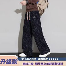 批发灯芯绒】2026领 航<b class='q'>美式</b>复古裤子男春秋设计感炸街宽松直筒长裤子