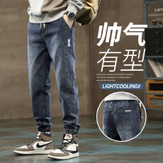 批发牛仔裤玩裤<b class='q'>男士</b>新款春秋款工装潮牌宽松束脚九分<b class='q'>休闲裤</b>子男秋季