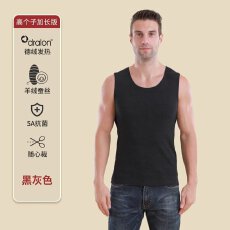 批发德绒保暖背心】男士稳过载卵内穿发热打底上衣马甲秋冬季无袖坎肩