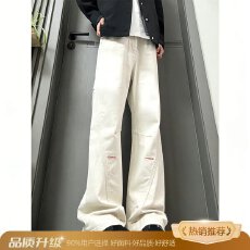 水洗纯棉春秋潮人邦牛仔裤男女高街vibe风直筒宽松微喇长裤子