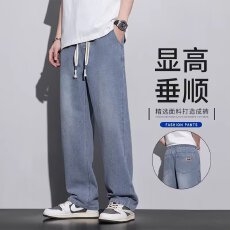 批发牛仔裤男阁遇2026春夏季薄新款宽松直筒潮牌美式阔腿休闲长裤子男