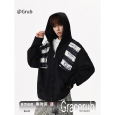 批发华棉复合贴布】卫衣潮乐邦休闲宽松帽衫男款春<b class='q'>秋</b>冬慵懒感上衣外套