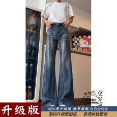 批发弯刀粤卡微喇牛仔裤男春<b class='q'>秋</b>夏季cleanfit裤子美式高街直筒阔腿裤