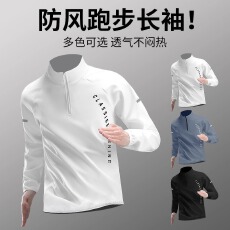 180克高密牛奶丝春季白茶与玫瑰简约复古美式百搭运动上衣