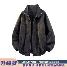 批发【日照旧山皮】夹克男<b class='q'>潮</b>人邦重磅皮衣外套男士春秋季休闲翻领上衣