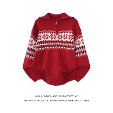 批发北极绒】半高领潮人邦拉链古着毛衣男防风套头撞色保暖<b class='q'>针织衫</b>外套