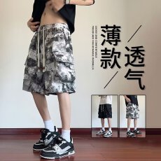 批发国风扎染水墨画】新中式乔文派工装短裤男夏季休闲宽松重磅五分裤