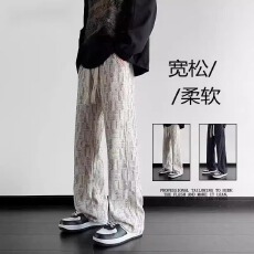 批发200克灯芯绒扎染】宽松二旭<b class='q'>休闲</b>裤<b class='q'>男裤</b>子夏薄款坠感阔腿拖地长裤