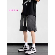 牛仔浩威短裤男夏季高街宽松直筒五分裤2026新款男生休闲百搭裤子