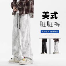 立体裤头内包边扎染潮流街区脏脏裤男美式宽松直筒休闲阔腿长裤