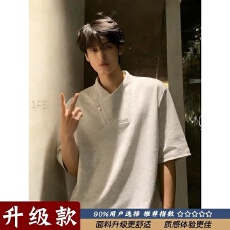 批发2026美式集优潮牌痞帅夏季<b class='q'>时尚</b>斜拉链翻领短袖宽松男女T恤上衣潮