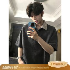 批发鱼骨纹】休闲格子<b class='q'>假两件</b>polo衫短袖男<b class='q'>上衣</b>青少年宽松夏季半袖T恤