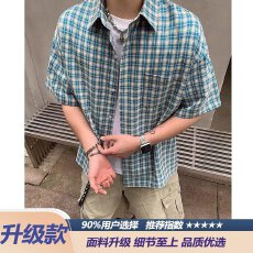 批发<b class='q'>衬衫</b>港蟹<b class='q'>男士</b><b class='q'>短袖</b>夏季薄款<b class='q'>短袖</b>格子时尚百搭休闲半袖<b class='q'>衬衣</b>男装情侣