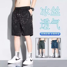 批发夏季卓和兴薄款提花冰丝速干短裤男士宽松透气百搭休闲运动五分裤