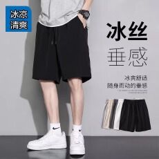 批发夏季卓和兴短裤薄款男士运动中裤宽松休闲黑色冰丝五分男裤子短裤