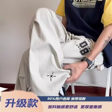 塔丝隆立体裤头裤子大酷小酷痞帅美式复古卫裤男春秋宽松阔腿裤