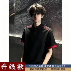 批发夏季轩潮社冰丝薄款<b class='q'>男</b>修身针织短袖Polo衫条纹青年翻领<b class='q'>T</b><b class='q'>恤</b>打底衫