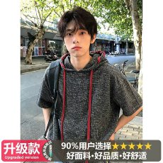 2026轩潮社夏季新款连帽短袖T恤男美式宽松休闲潮牌运动半袖上衣