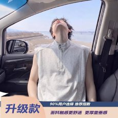 夏季常青树美式半拉链华夫格坎肩背心男运动健身宽松休闲立领上衣