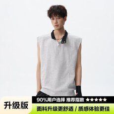 夏季常青树美式半拉链华夫格坎肩背心男运动健身宽松休闲立领上衣
