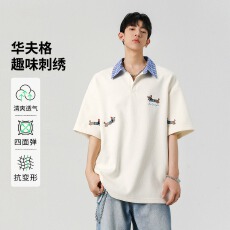 批发港风良田ins华夫格刺绣腊肠狗短袖T恤<b class='q'>POLO</b><b class='q'>衫</b><b class='q'>男</b>士夏季新款潮牌体恤