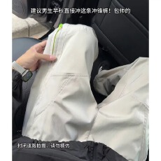 批发2026元宝夏季多口袋休闲裤宽松束脚<b class='q'>哈伦</b>裤男士阔腿裤速干凉感运动